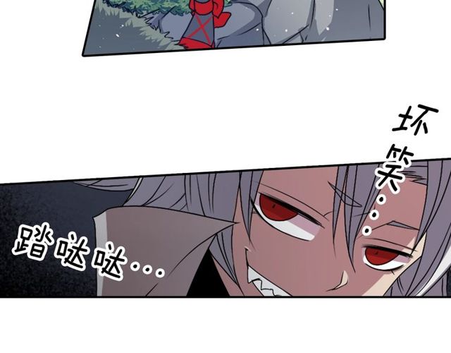第14话 用你的手结束我的一切48