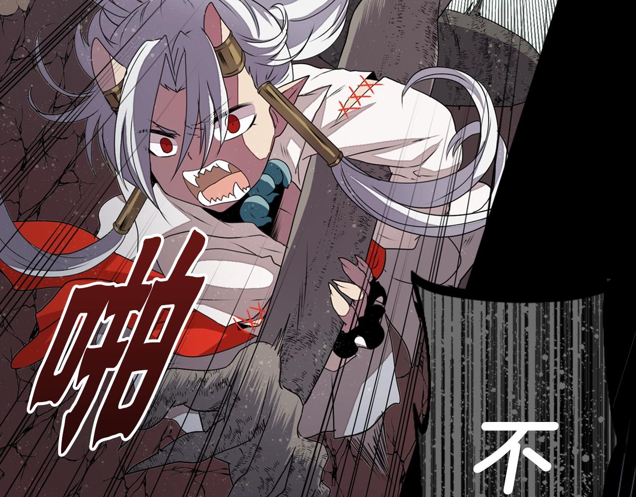 第79话 复活39