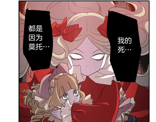 第35话 你该长大了45