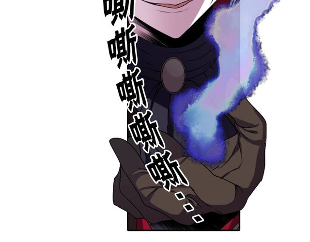 第11话 我需要你76