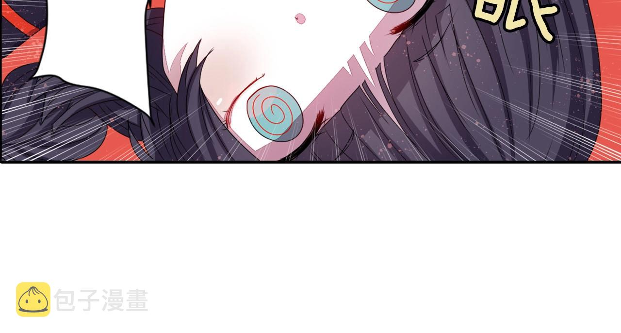 第66话 忘记32