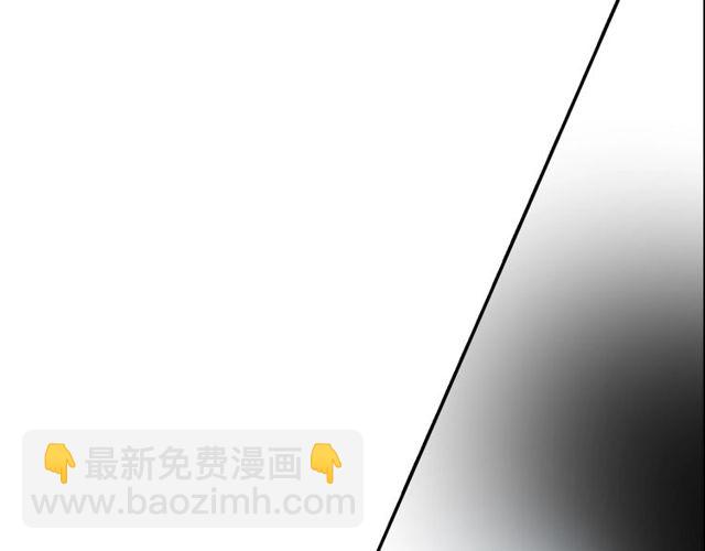 第30话 以人为养分7