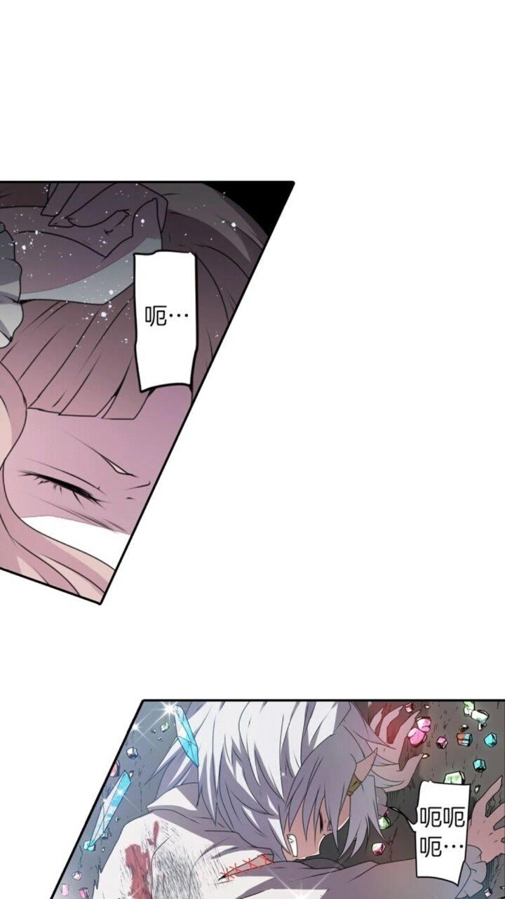 第52话 又是你？！18