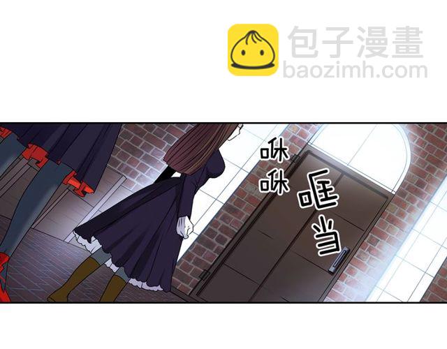 第9话 爱情的伪善者51