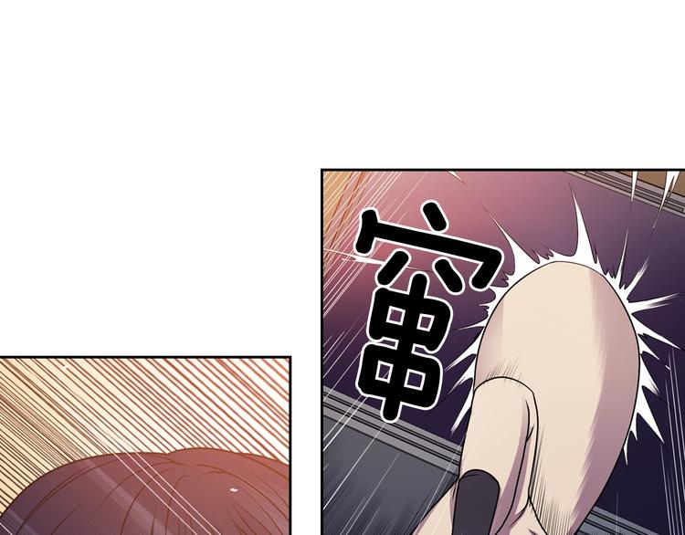 第1话 我帮你解脱51