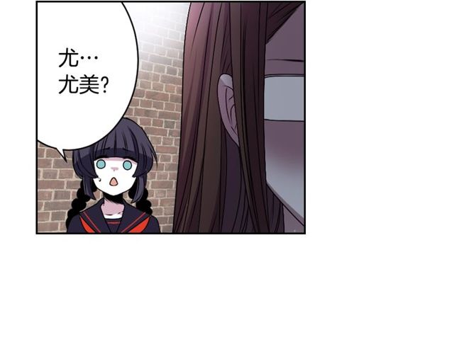 第9话 爱情的伪善者53