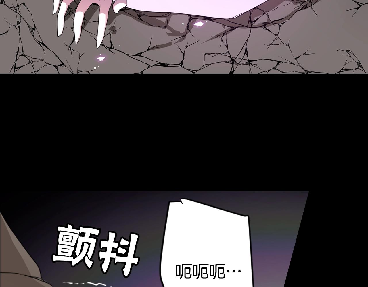 第78话 拉上来41