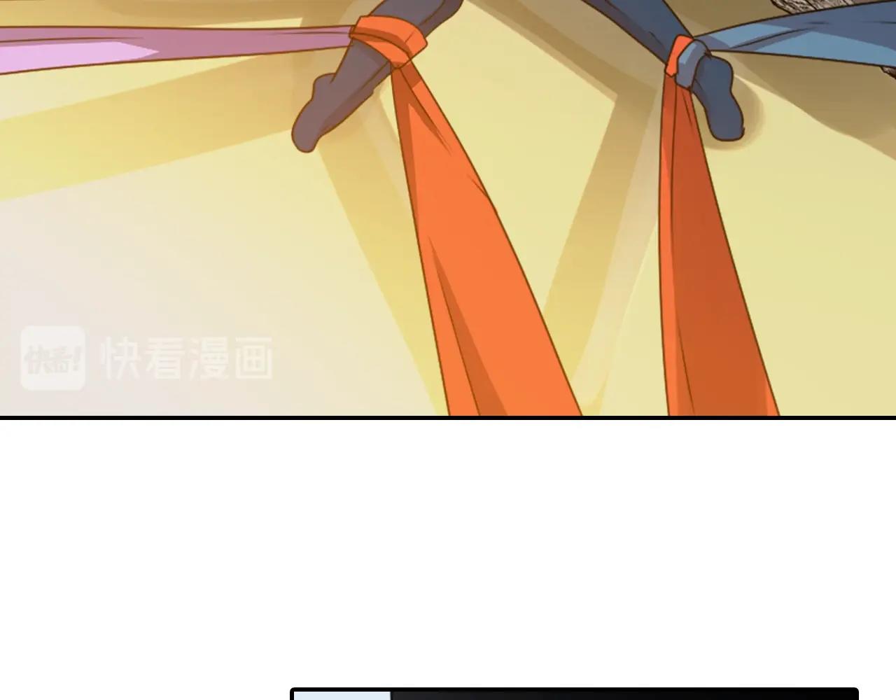 第72话 解除封印29