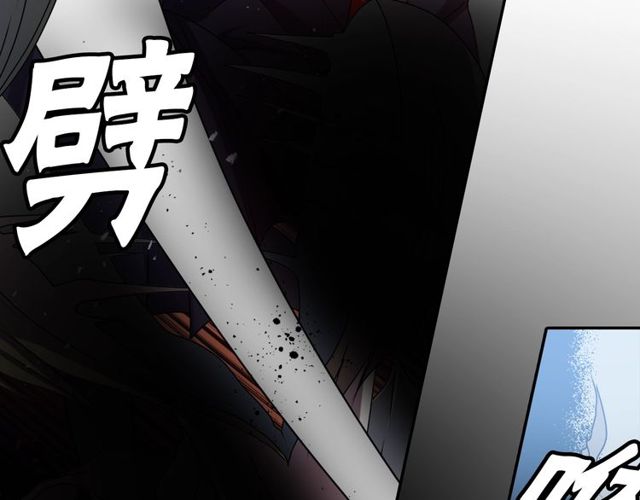第19话 结缘还是结仇82
