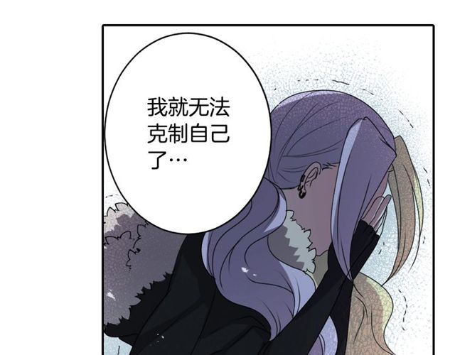 第28话 两个我？！34