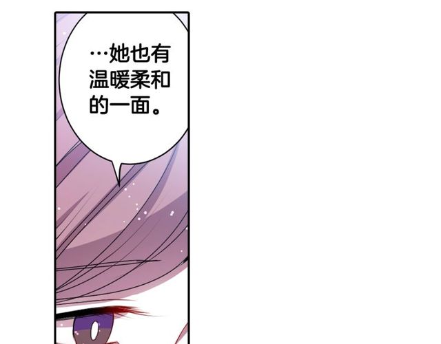 第17话 奸商死魔17