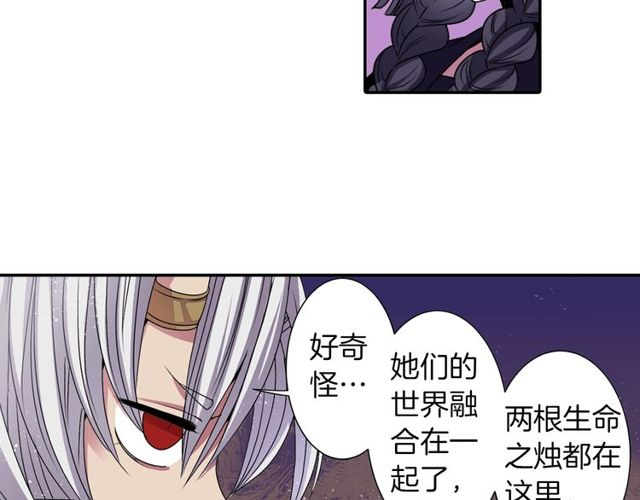 第10话 死魔VS恶魔8