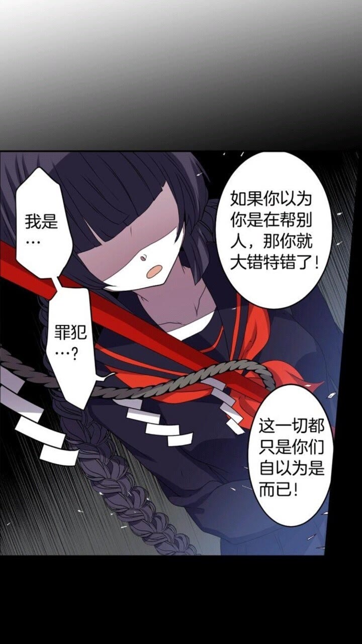 第54话 逆天而行6