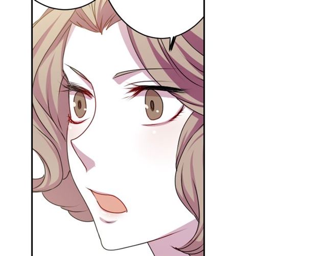 第38话 嫁给怪物的故事63
