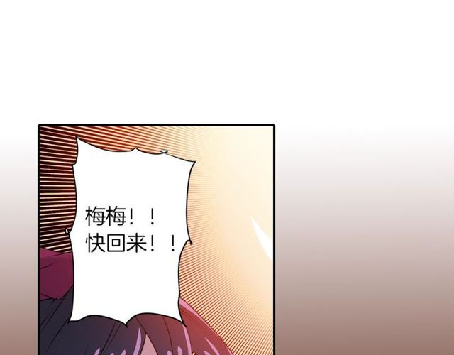 第18话 天堂电影院75