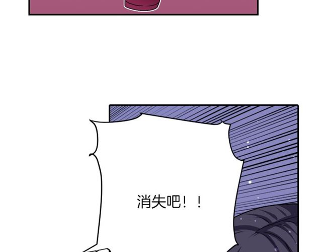 第16话 来自偶像的复仇？51