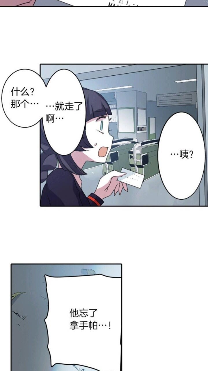 第50话 灵肉分离28
