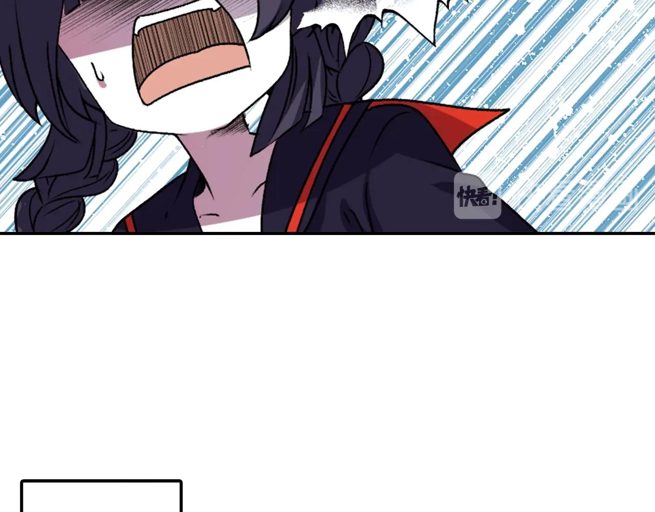 第76话 与我共赴...91