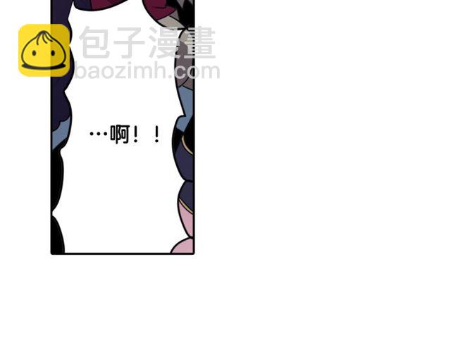 第29话 精分少女的头疼32