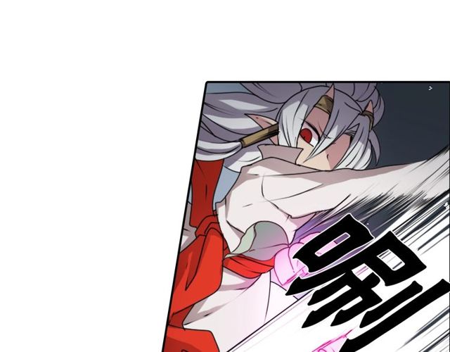 第30话 以人为养分64