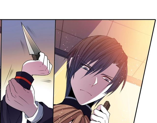 第14话 用你的手结束我的一切96