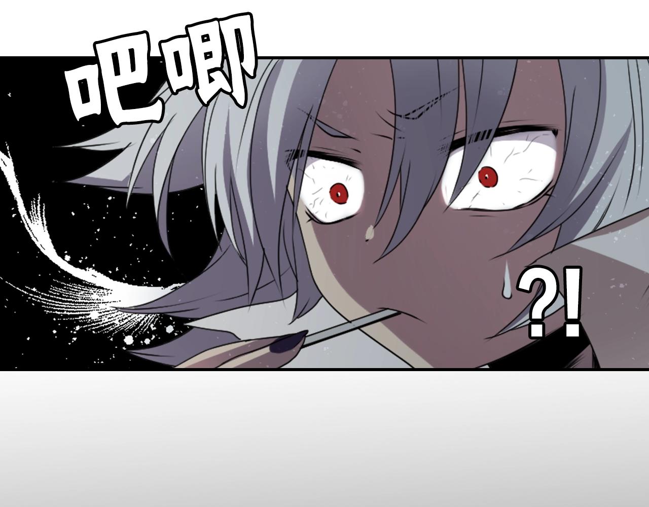 第76话 与我共赴...54