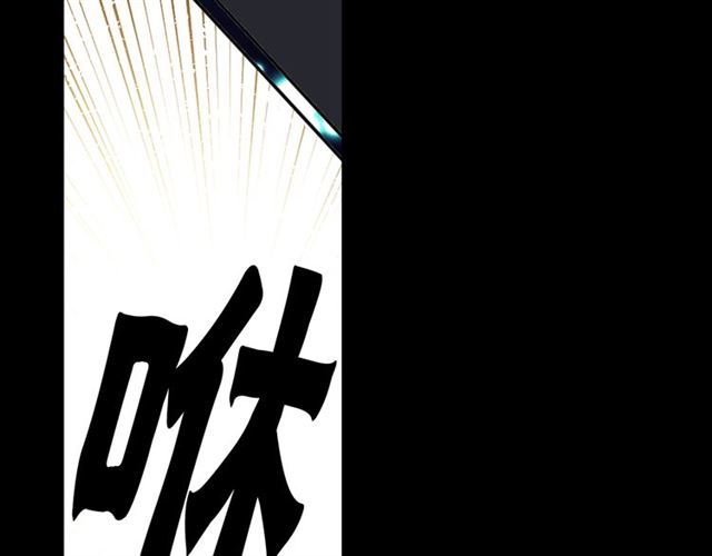 第40话 出嫁的新娘94