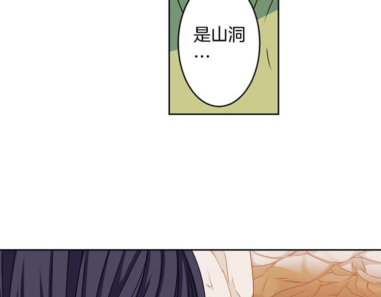 第5话 前路通往黄泉？这么棒吗44