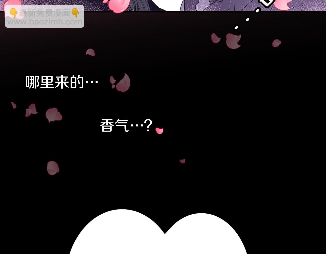 第37话 王位之争6
