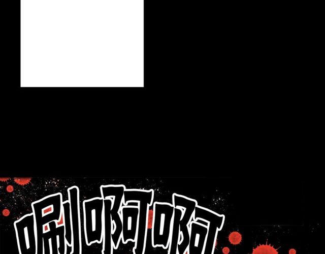 第31话 花可以，人为什么不行26