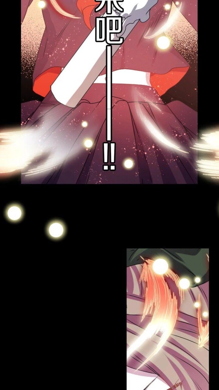 第49话 擅长说谎19