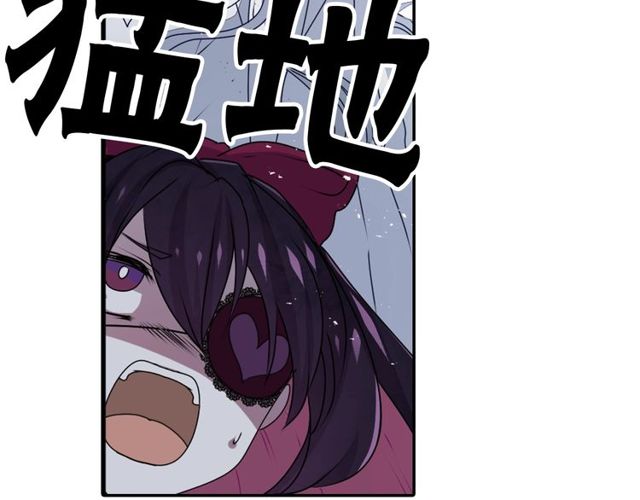 第28话 两个我？！73
