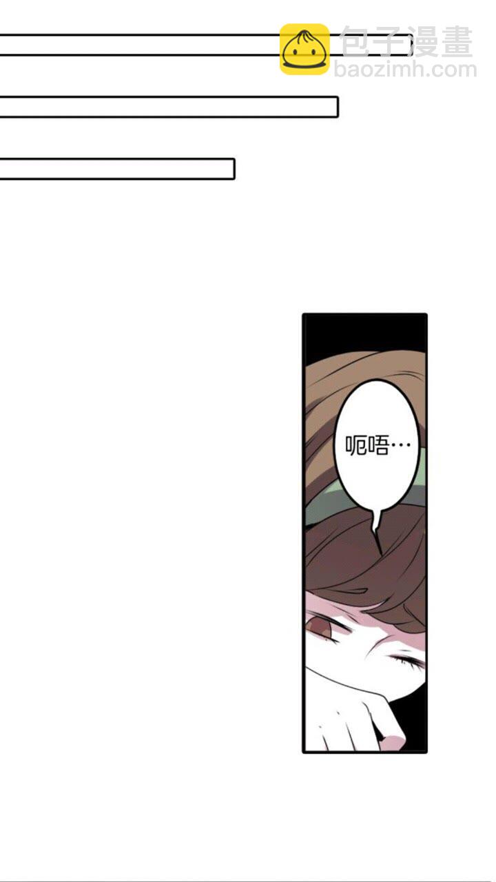 第60话 我本就是恶魔4