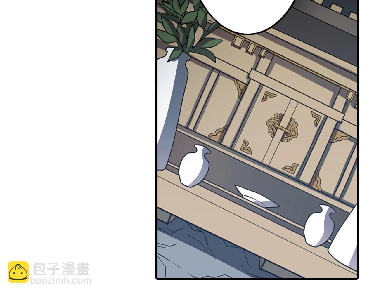 第66话 忘记106