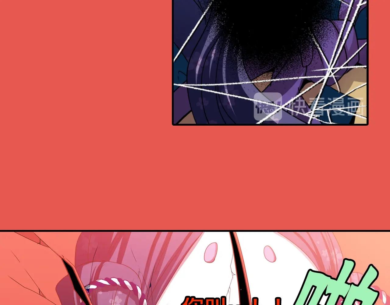 第66话 忘记28