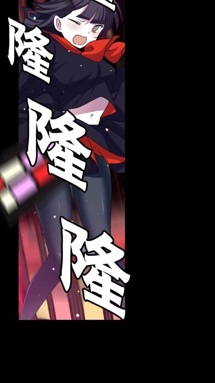 第46话 变回了原来5