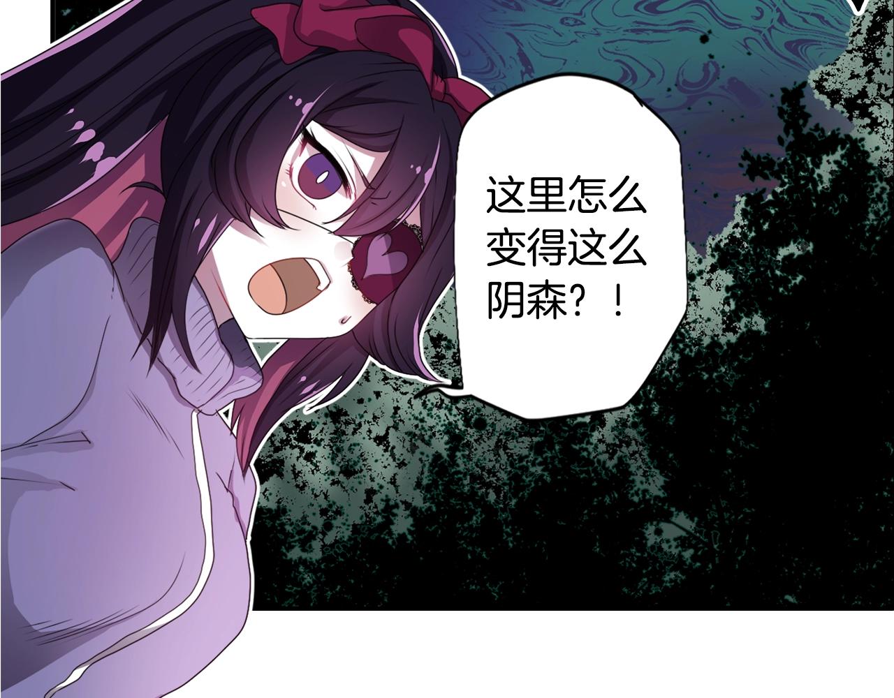 第70话 神是不会抛弃你的27