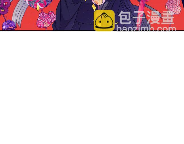 第11话 我需要你4