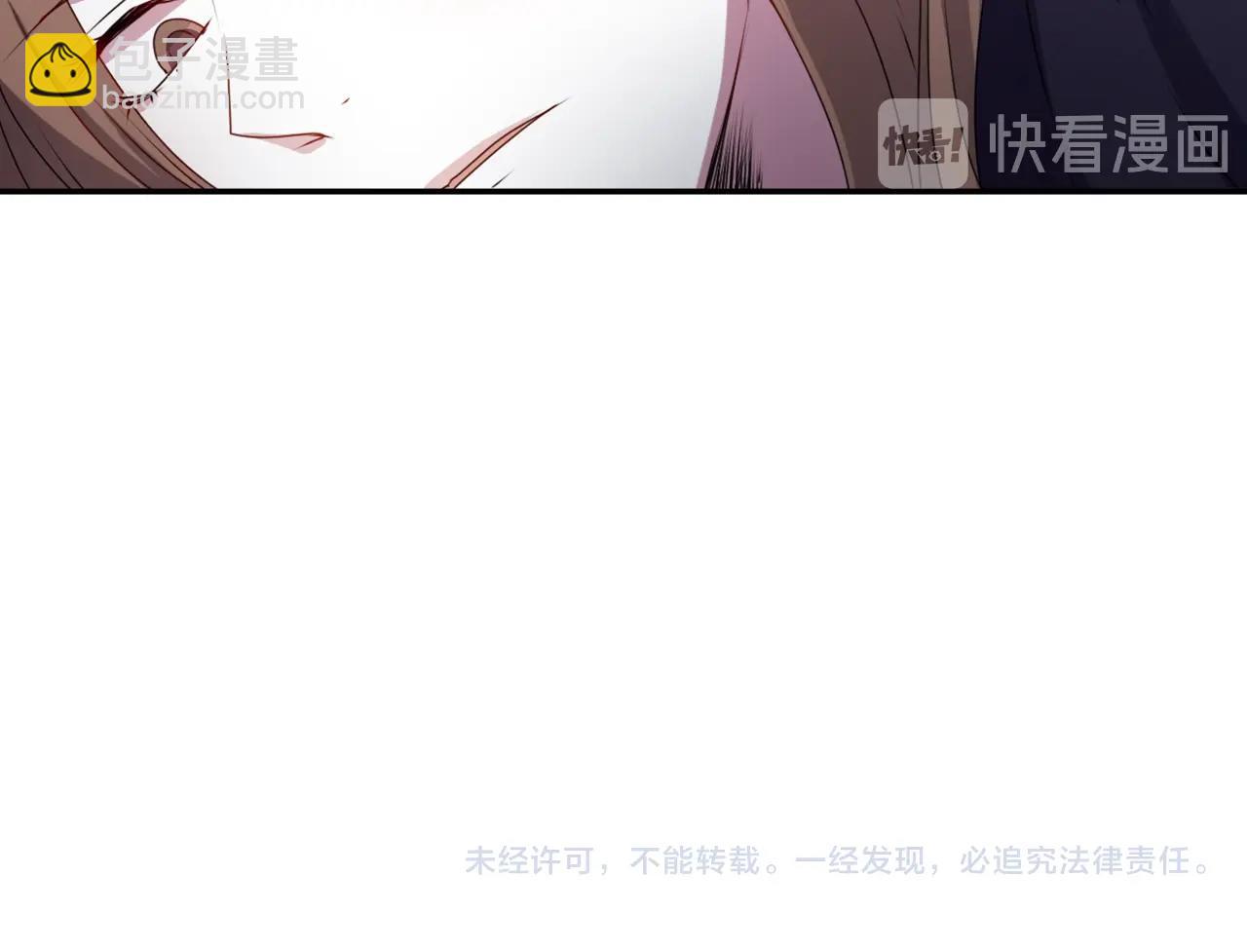 第56话 和她不一样！80
