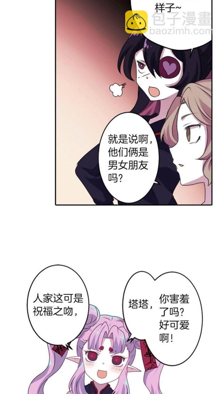 第48话 男孩子22