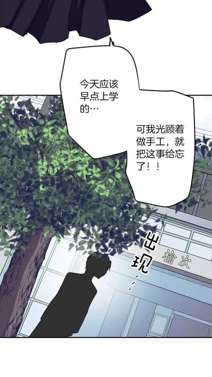 第50话 灵肉分离17