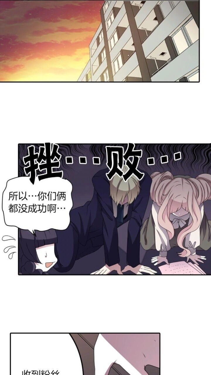 第51话 救一个还是救十个33