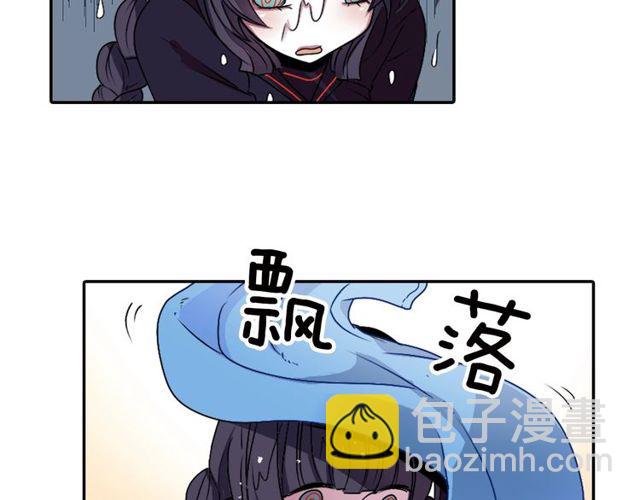 第12话 冷冰冰的暗恋47