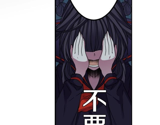 第11话 我需要你113