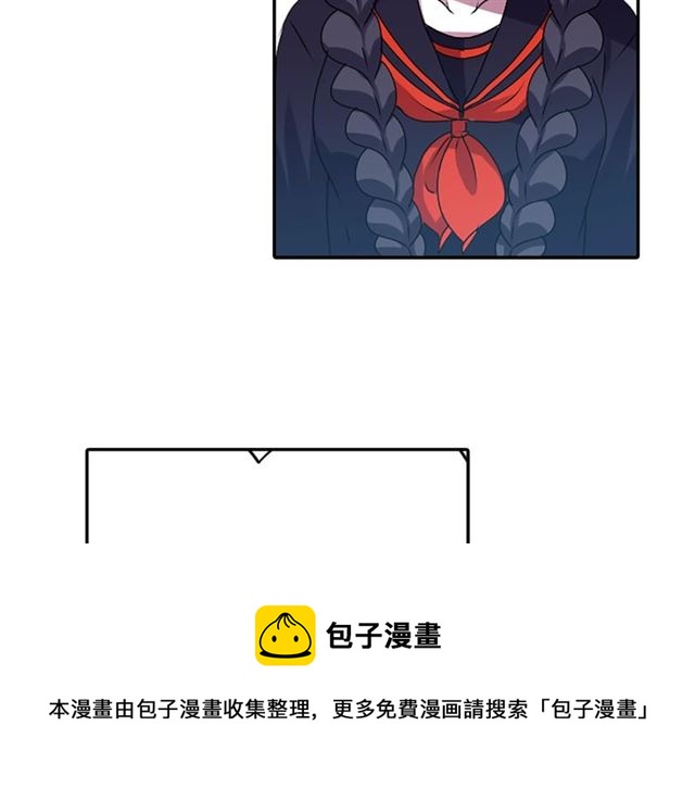 第36话 我不当死魔了20