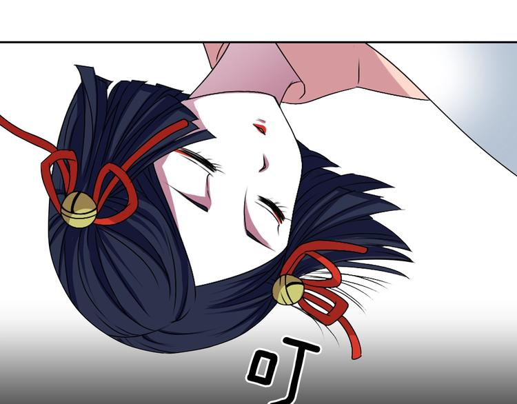 第5话 前路通往黄泉？这么棒吗117