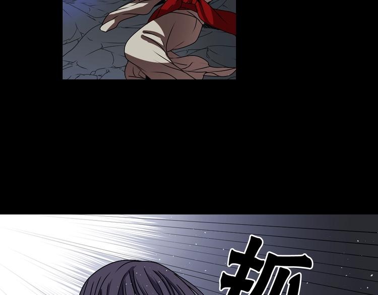 第5话 前路通往黄泉？这么棒吗58