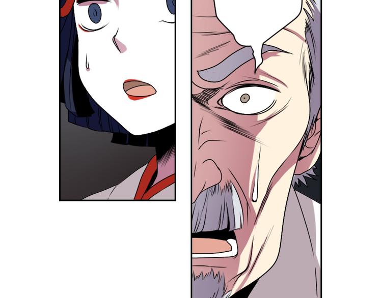 第5话 前路通往黄泉？这么棒吗101