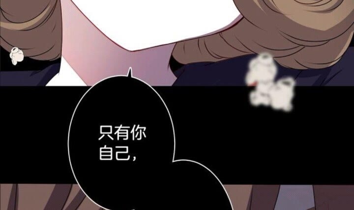 第57话 衣服48