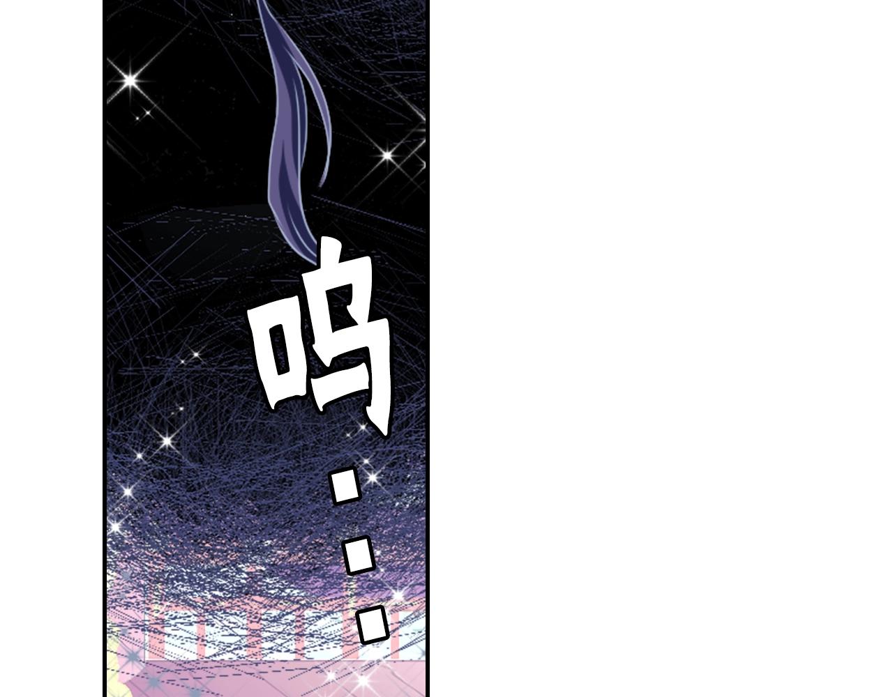 第74话 虽死犹生106